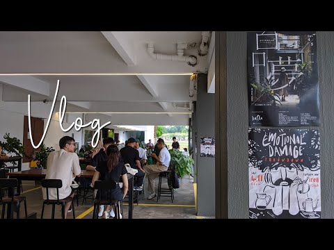 日常vlog | 一口气逛两个市集：咖啡市集+泰国美食嘉年华/ 参加调香工作坊