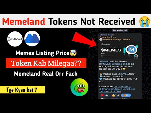 Memeland Airdrop New Update Today| Memeland Real Or Fake | Memeland Airdrop