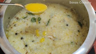 Easy Breakfast Recipe | How To Make Tasty Ven Pongal