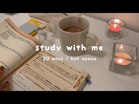 [ study with me ]  with rain sounds | drinking hot cocoa