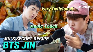 [ENG/JPN/ESP] Jin has the magic touch!! Korean food special recipe in Lost Island #BTS #JIN