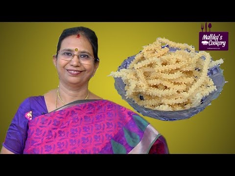 MUNDHIRI / CASHEWNUT MURUKKU : Mallika Badrinath Recipes | Diwali Special