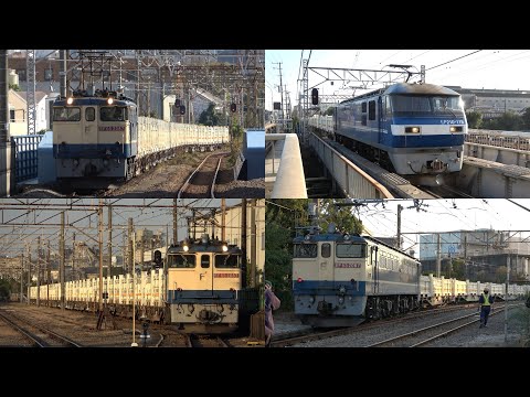 11/13/2024 Japan Railways: Residual Soil from Maglev Tunnels