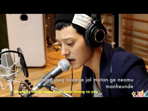 JUNG JOON YOUNG - THE THING CALLED LOVE (COVER) LIVE [LYRIC-ENGSUB]