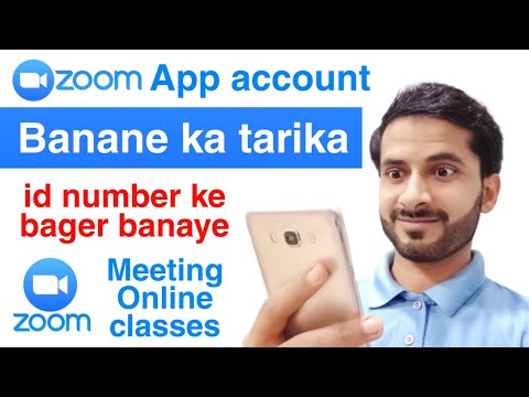 how to create account on zoom app l zoom app per id kaise banaye l zoom app kaise use kare