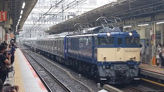 【迂回貨物に匹敵する高速通過！警笛を鳴らし横浜駅を通過！】JR EF64 1030号機+E235系1000番台都クラF-41編成 配9645レ 大船行 横浜駅通過！[2024.07.30(火)]