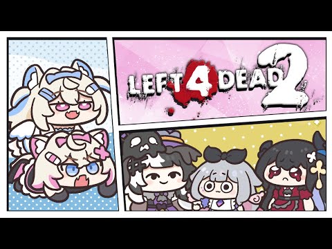 A Feast of Bullets and (Dead) Meat【Left 4 Dead 2】