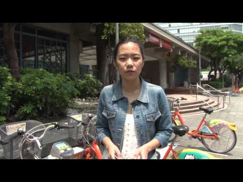 【Taiwan Academy】Fun with YouBike YouBike台北行 Ver.2