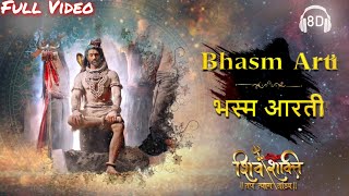 Shat Koti Naman × Har Har Shambho 8D - Bhasm Aarati | Shiv-Shakti Serial Todays Full Episode |