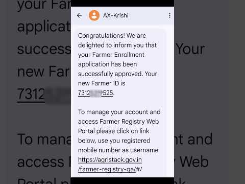 Farmer Registry Status Check | Farmer Registry Pending | फॉर्मर आईडी स्टेटस कैसे चेक करें #pmkisan