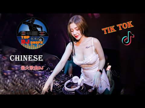 [ 你莫走 ] - Chinese dj - 2022年最劲爆的DJ歌曲 ](中文舞曲) Chinese Dj Remix - 2022全中文舞曲串烧-全中文DJ舞曲 高清 新2022夜店混音