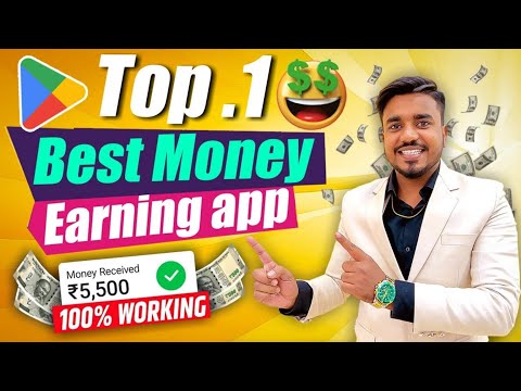 Without investment earning app, best earning app, top earning app, 27 October 2023(3)