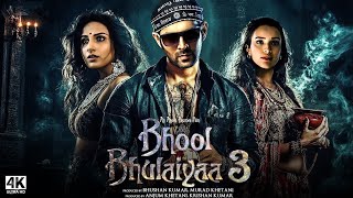 Bhool Bhulaiyaa 3 Full Movie | Kartik Aaryan | Vidya Balan | Madhuri Dixit