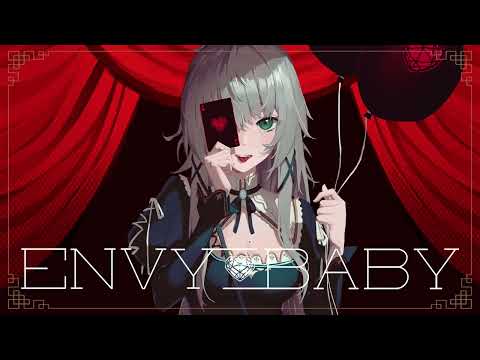 エンヴィーベイビー / Covered by 小柔