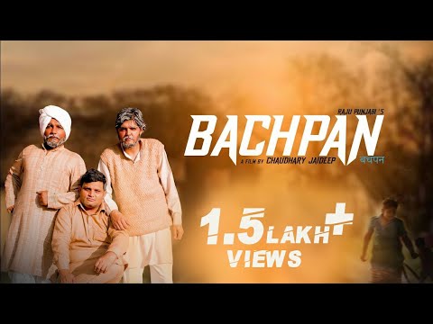 ✓बचपन | Bachpan | Raju Punjabi | Latest Haryanvi Songs Haryanavi 2020