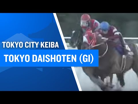 FOREVER YOUNG wins the G1 Tokyo Daishoten