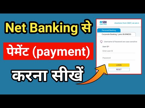 Net Banking se online Payment kaise kare | how to make payment using sbi net banking