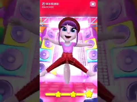 my talking angela 2 a new dancing short❤️❤️❤️