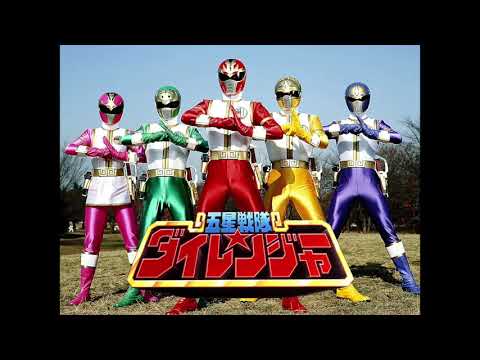 五星戦隊ダイレンジャー[OP] / NEW JACK拓郎 (Cover)【Dairanger】