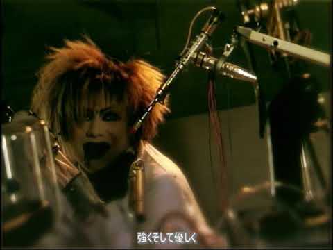 Cage【PV】歌詞付き　-DIR EN GREY-