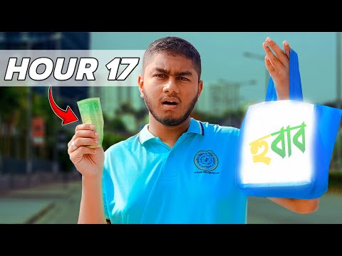 I Tried Being a Delivery Boy for a Day and This Is What Happened | 24 Hours | Hindi