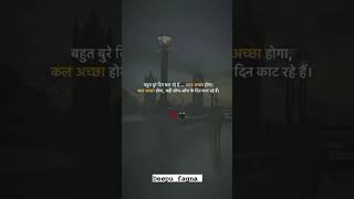 sad status 😭#sad #sad_status #sadsongstatus #sad_whatsapp_status #shorts #short #shortvideo #love