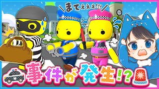 #12  街の様子がおかしい!?ちろぴの警察、出動！🚓🚨【 Wobbly Life / ウォブリーライフ 】