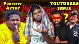 YouTubers Issues & Future Actor | Raabi |#raabi