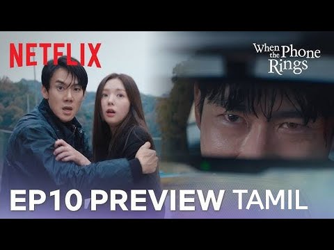 When The Phone Rings episode 10 preview Tamil