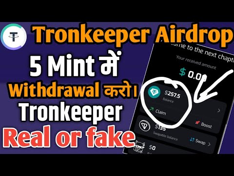 Tronkeeper Wallet Withdrawal Update ! Tronkeeper USDT Claim Process ! Tronkeeper Real or fake !