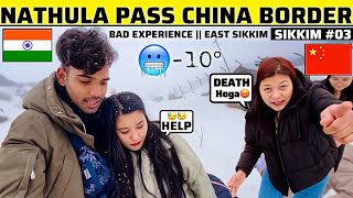 Bad Experience 😓 Gangtok To Nathula Pass China Border 🇨🇳 || East Sikkim || Northeast 🇮🇳