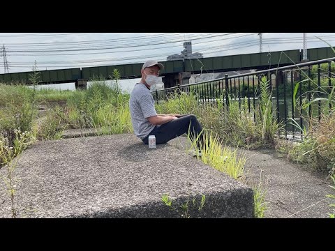 川沿いで酒🍺を飲む【ひとり酒】その弐(大阪　神崎川編)