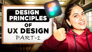 UXUI Design Principles you must know | PART 1