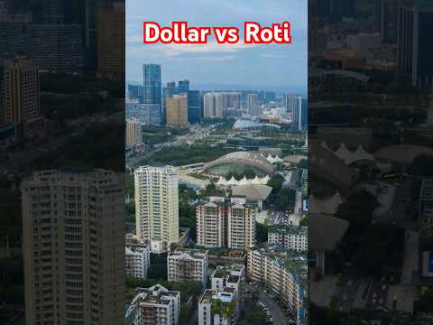 Dollar vs Roti #punjabi #punjabisong #trending #music