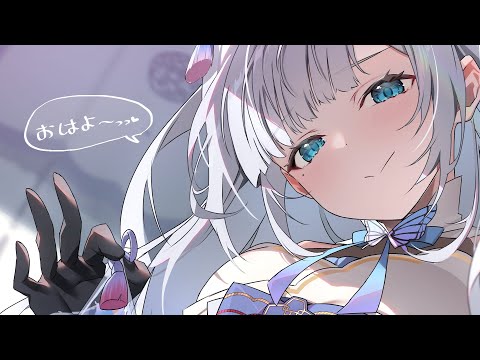 【雑】おはようタイム(?)【ぶいすぽっ！/花芽すみれ】