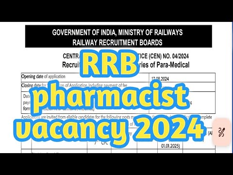 rrb pharmacist vacancy 2024