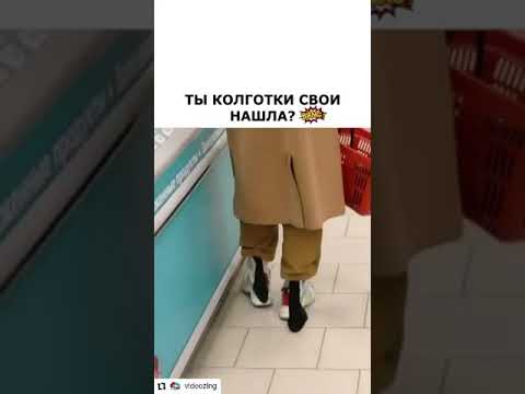 Рубрика позитивчик! Танечка Танюша!