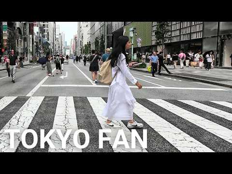 銀座・東京駅散歩 |【4K】 Walking Ginza and Tokyo Station Tokyo Japan (July 2024)