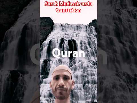 Surah Mudassir with Urdu 🤲❤ Translation | Easy to Understand Explanation! #shorts #ytshorts