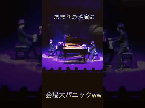 日本最高峰のロックフェスに出演するピアニスト達の演奏がヤバすぎて会場大パニックw【ござ×菊池亮太】【ストリートピアノ】 #ストリートピアノ  #ござ　# #菊池亮太 #ピアノ #フジロック