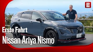 241107 Nissan Ariya Nismo DRT V02