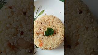 Upma#godhumaravaupma #weightloss#breakfast #wheatrava upma#bansiravaupma#upmarecipe#easybreakfast