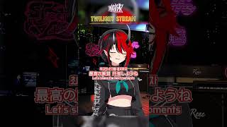 Ryugasaki Rene Original Song | Twilight Stream 【Singing Stream Clip】