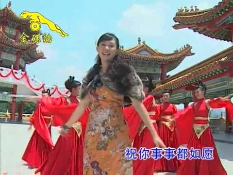 卓依婷 - 事事如愿