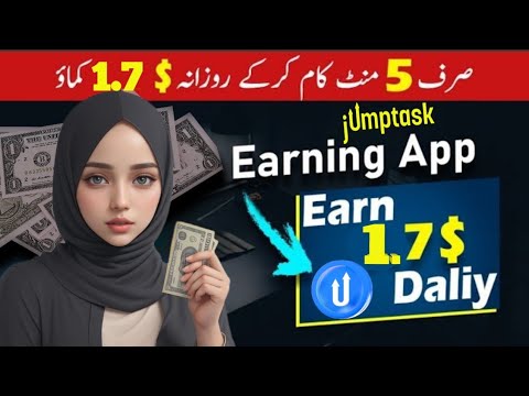 1 token=1.88$ Earn free token without investment 2024| play game and earn 12$|crypto earning #token