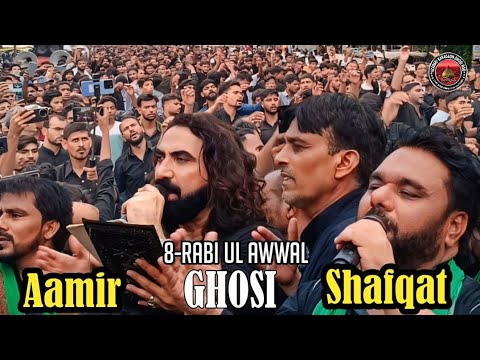 Noha | Aamir | Shafqat | Husain apko hindostan bulata hai | Ghosi Amari 2024