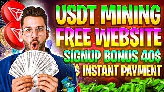 Usdt Mining Free Mining Site || Earn Free Usdt Without Investment || New Usdt Mining Site 2025