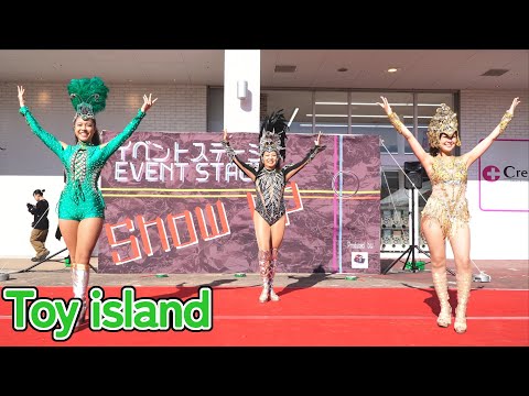 Bloco Brasilidade ブラジリダージ Toy island サンバステージ①