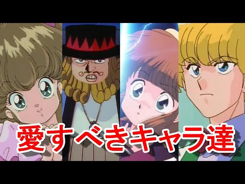 【爆笑】らんま1/2の面白単発キャラクターの紹介です【ネタバレ】