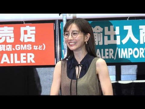 【4K】『 田中みな実さん ×岡田結実さん が受賞！』「第32回 日本メガネ ベストドレッサー賞（国際メガネ展 IOFT 2019）」2019.10.08 @東京ビッグサイト